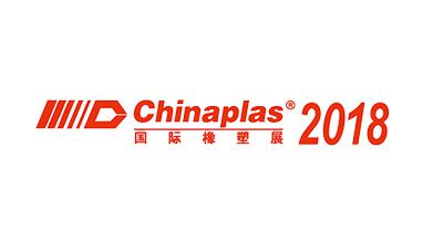 CHINAPLAS 2018